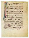 MANUSCRIPT LEAVES   FANTASTIC CREATURE.  Vellum leaf from Latin antiphonary with grotesque historiated initial.  Italy, circa 1320